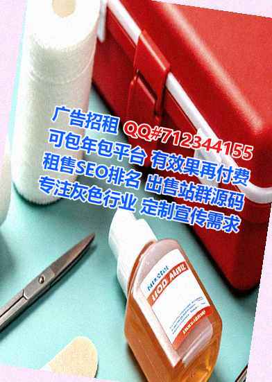 台安代妈化工有限公司